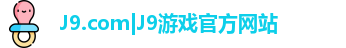 J9.COM